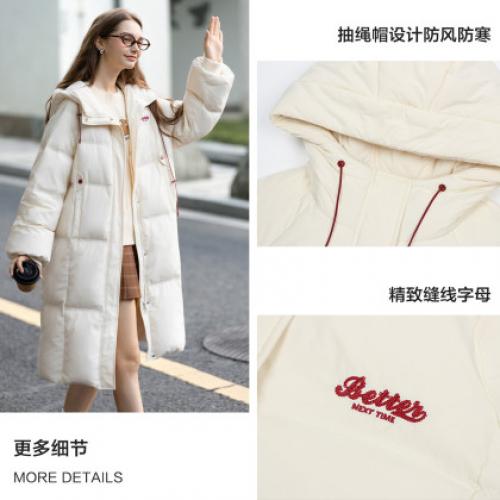 唐狮2026秋冬季女连帽长款羽绒服加厚保暖棕咖羽绒外套超好看时尚