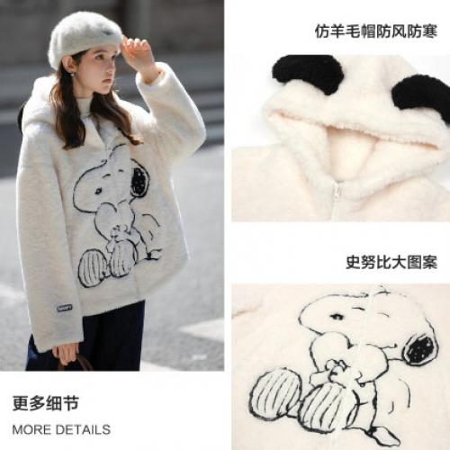 唐狮2026秋冬女史努比羔毛拼接短款羔毛外套可爱毛茸茸甜美宽松