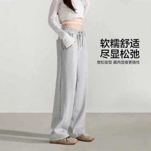 唐狮2026秋冬季休闲长裤女香蕉裤宽松浅麻灰阔腿裤显瘦时尚百搭