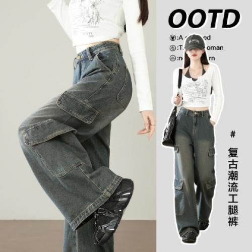 唐狮2026秋冬款牛仔长裤女阔腿工装女高级感工装裤阔腿牛仔裤女裤