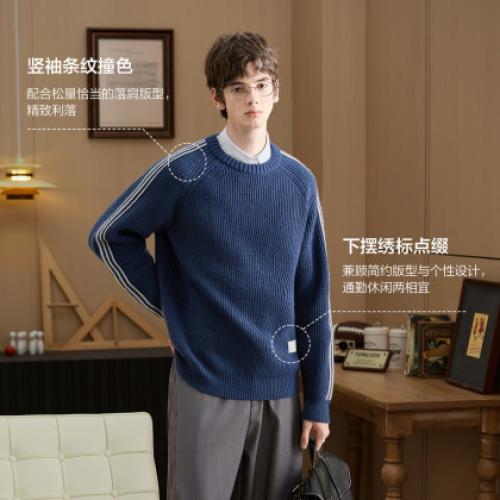 唐狮2026秋季新款圆领毛线衫男士慵懒风小众设计感潮流百搭时尚