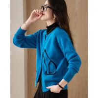 【立体简笔猫咪】冬季舒肤纤绒纱开衫圆领宽松藏肉针织线衫女上衣