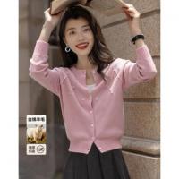 【奢感绵羊毛开衫】冬季菱形格提花钉珠线衫不挑身材针织衫女上衣