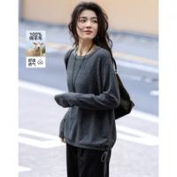 【静奢全绵羊毛】春秋轻熟烫钻圆领线衫慵懒舒适藏肉针织衫女上衣