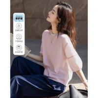 【180G索罗娜】夏季时髦撞色线装饰打底衫灯笼袖宽松女式t恤