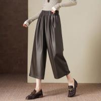 【纽扣调节脚口】冬季光泽感PU松紧高腰九分裤直筒宽松女休闲裤