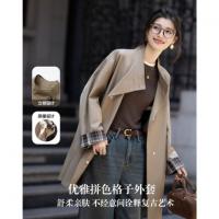 【复古曼波舞】秋季都市优雅云氧棉立领拼色格子小个子风衣女外套