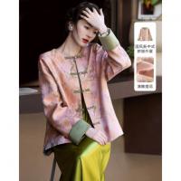 【仙源拾翠】秋国风新中式清雅提花撞色双数盘扣下摆拼接外套