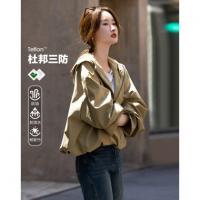 【敢野行动】春秋黑科技三防连帽气质抽褶小个子短款气质女式外套