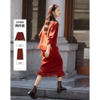 【悦己情书】冬季流苏装饰针织套装圆领上衣直筒半身裙女式两件套