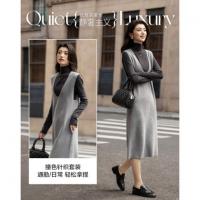 【静奢套装】冬季蓬松纤绒纱高弹圆领撞色直筒背心裙厚款女两件套