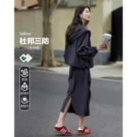 【黑科技三防】秋季运动风连帽撞色拉链上衣松紧腰半裙套装两件套