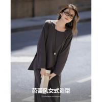 【温柔云氧棉】秋季气质不规则下摆上衣长款背带连衣裙套装两件套