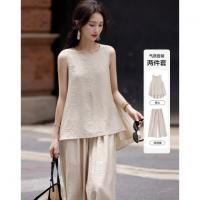 【素心如简】夏清冷感文艺风套装无袖上衣松紧腰休闲裤两件套女