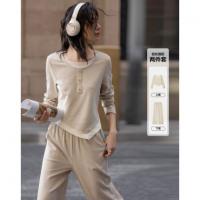 【格雷系套装】春季懒人长袖上衣松紧腰直筒裤遮肉女式针织两件套