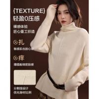【100绵羊毛】冬季绒感高领线衫分割宽松藏肉小个子女式针织衫