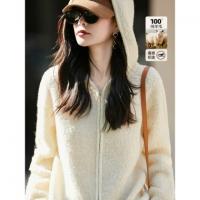 【100绵羊毛】冬季简约连帽圈圈纱线衫双拉链罗纹针织衫女上衣