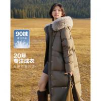 【暖意漫游】冬轻量保暖90鸭绒连帽可拆卸毛领四层工艺女羽绒服