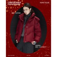 【暖“芯”双旦】冬季气凝胶蓄热抑菌90鸭绒连帽保暖女式羽绒服