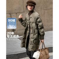 【泡芙恋人】25冬云朵90鸭绒哑光横机针织遮肉面包女式羽绒服