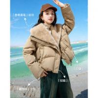 【御寒有道】冬季90鸭绒仿羊羔绒拼接翻领滚条三层工艺女羽绒服
