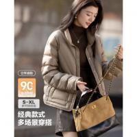 【暖冬小火炉】冬季90鸭绒立领磁吸扣织带双层压胶直充羽绒服