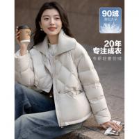 【15D零压感】冬季90鸭绒双层翻领鱼鳞绗缝毛织大翻领羽绒服