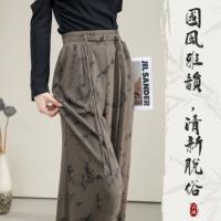 【墨舞云裳】春夏新中式水墨晕染休闲裤雅韵国风显瘦垂感阔腿裤女