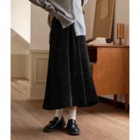 【小碎钻星空闪闪鱼尾半身裙】秋冬高腰亮丝松紧腰皮筋直筒裙长裙