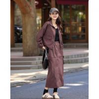 【又A又飒】工装风立领夹克休闲半裙两件套后开叉修身女式套装