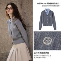 唐狮2026秋季毛衣女外穿翻领条纹衬衫假两件开衫毛线衫设计学院风