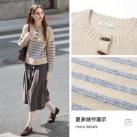 唐狮2026秋冬新款毛衣女半开襟条纹拼接气质韩系氛围感毛线衫