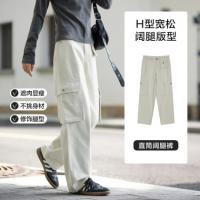 唐狮2026秋冬女休闲裤直筒工装裤美式复古多口袋休闲百搭裤子J1