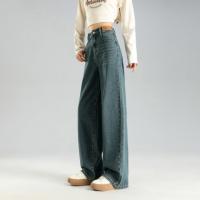 唐狮2026秋冬季女直筒牛仔长裤宽松阔腿直筒裤百搭高级感休闲女裤