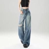 唐狮2026秋季新款女牛仔长裤宽松阔腿破洞复古水洗时尚潮流裤子K1