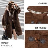 唐狮2026秋冬季超长款仿羊羔毛外套女连帽学院风慵懒美式复古时尚