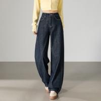 唐狮2026秋冬季女宽松牛仔长裤窄版直筒裤哈伦裤高级感春秋百搭