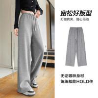 唐狮2026秋冬季新款女休闲裤连腰直筒休闲长裤慵懒风高级感拖地裤