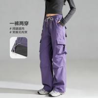 唐狮2026秋冬休闲长裤女宽松休闲风工装运动户外时尚尼龙加绒女裤