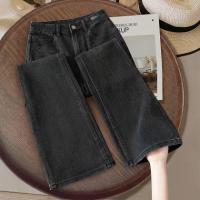 唐狮2026秋冬季直筒牛仔长裤女基础百搭加绒加厚显瘦碳黑色高级感