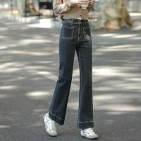 唐狮2026秋季女牛仔长裤净色休闲裤九分裤百搭微喇裤女裤潮流显瘦