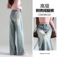 唐狮2026秋冬季牛仔长裤女刺绣设计感独特百搭浅色牛仔裤阔腿裤