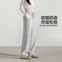 唐狮2026秋冬季休闲长裤女香蕉裤宽松浅麻灰阔腿裤显瘦时尚百搭