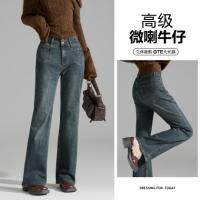 唐狮2026秋季新款女牛仔裤遮肉显瘦高腰微喇叭裤减龄韩版拖地裤