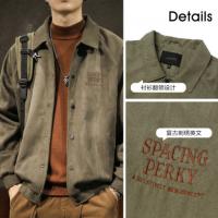 唐狮2026新款春秋季男长袖衬衫翻领领左胸文字休闲慵懒风外套潮