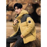 唐狮2026冬季男连帽外套撞色拼接短款羽绒服男款冬季时尚休闲保暖