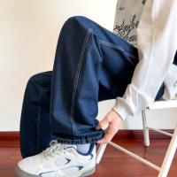 唐狮2026新款春秋季牛仔长裤韩版显瘦百搭休闲阔腿直筒裤潮流裤子