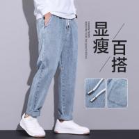 唐狮2026新款秋季浅色牛仔裤男款宽松直筒抽绳复古潮牌痞帅男生