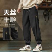 唐狮2026春秋季男款休闲长裤宽松潮酷黑色裤子束脚裤运动百搭休闲