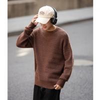 唐狮2026秋季男士圆领毛线衫暗纹肌理绞花小众设计感慵懒风毛衣